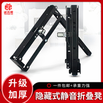 Shoe cabinet cushion Folding shoe stool hardware wall-mounted door entrance entrance invisible stool hardware accessories