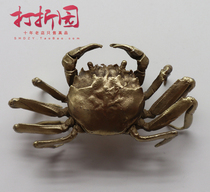 Chinese suede crab bronze pendulum swatter Yangcheng Lake big brake crab brass male crab crab bronze octopus crab length about 7cm