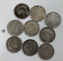 A corner of Guangdong