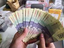The Indonesian banknotes RMB1000 10 pieces of paper