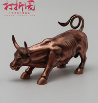 2021 Niu Niu Sheng Xiao Bull Swing Piece 6cm Town Townhouse Bull Bull Gas Rush Tiantrau Bulls Red Copper Swing Piece