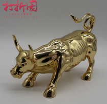 2021 Large Copper Bull length 16cm ox Year raw Shore swing piece 21 years Bull Pendulum Piece Bronze Bull Pendulum