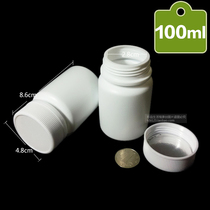 50ml plastic bottle Medicinal packaging Paste health liquid bottle 10ml measuring bottle Sealed PE bottle Portable capsule