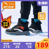 Anta childrens cotton shoes 2021 Winter boy plus velvet padded warm waterproof fur one high-top snow boots