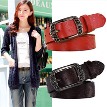 Ladies belt simple and leather belt with Han edition fashion decoration casual jeans with business trend light luxury