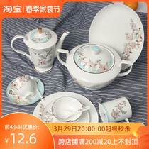 Brocade Cherry Love Bone China Porcelain Cutlery Bowfin Pan O Bowl Australia bowls home Euro style Phnom Penh Bowls Big Soup Bowls Fried Dish