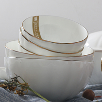 European-style bone China taste 4-inch bowl Simple phnom penh rice bowl Noodle bowl Big soup bowl Creative hotel dessert bowl Salad bowl
