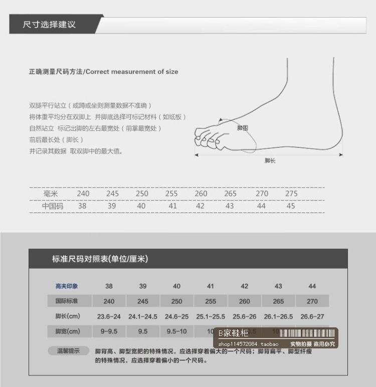 mens casual shoes crocodile kevin sailing shoes