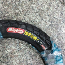 Chaoyang tire iron armor Diamond 14 inch electric bicycle 14 x2 125 54-254 tire electric car accessories