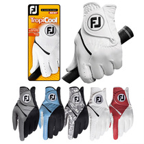 FootJoy mens gloves FJ gloves Tropicool mens gloves breathable perspiration summer