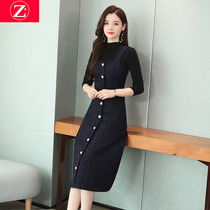 Strappy skirt set foreign style age reduction spring and autumn fashion temperament light familiar wind fashion autumn wool skirt two-piece set