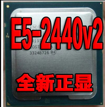 Intel Xeon E5 2440v2 1 9g 8 core 16 line positive display server CPU new spot