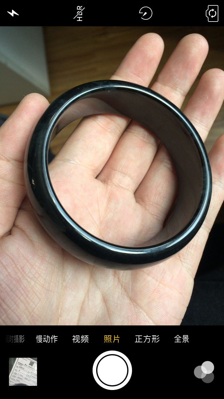 精选和田玉墨玉手镯58.7#75.50克