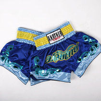 Boxing shorts childrens UFC integrated fighting training embroidery mens pants sports morning running Sanda martial arts exercise womens pants