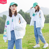 Girls' autumn coat 2022 new foreign-style big kids 12-year-old girls spring and autumn 15 Korean style trendy children 13