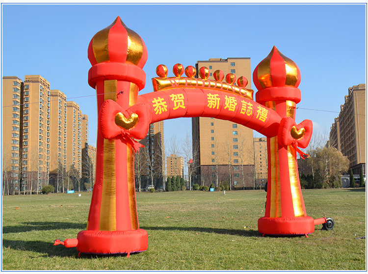 新款婚庆充气拱门6米8米10米新婚盛典彩虹门开业庆典拱门气拱门