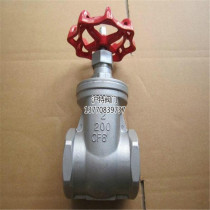 Z15W - 16P stainless steel wire buckle valve inner thread valve stainless steel valve water meter water - heating valve