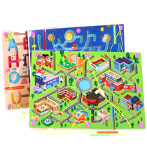  Magnetic Maze Childrens Puzzle 2-3-4-6-year-old boy and girl intellectual pen and bead maze educational toy