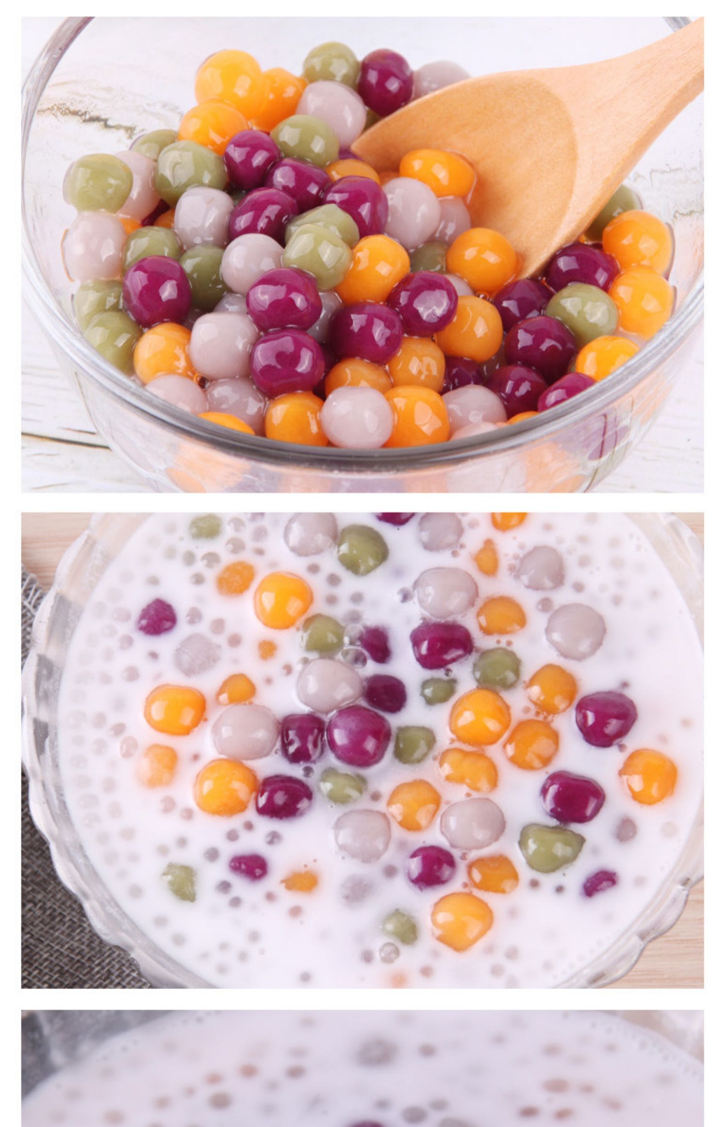 炫福小芋圆子鲜芋仙手工组合烧仙草奶茶材料