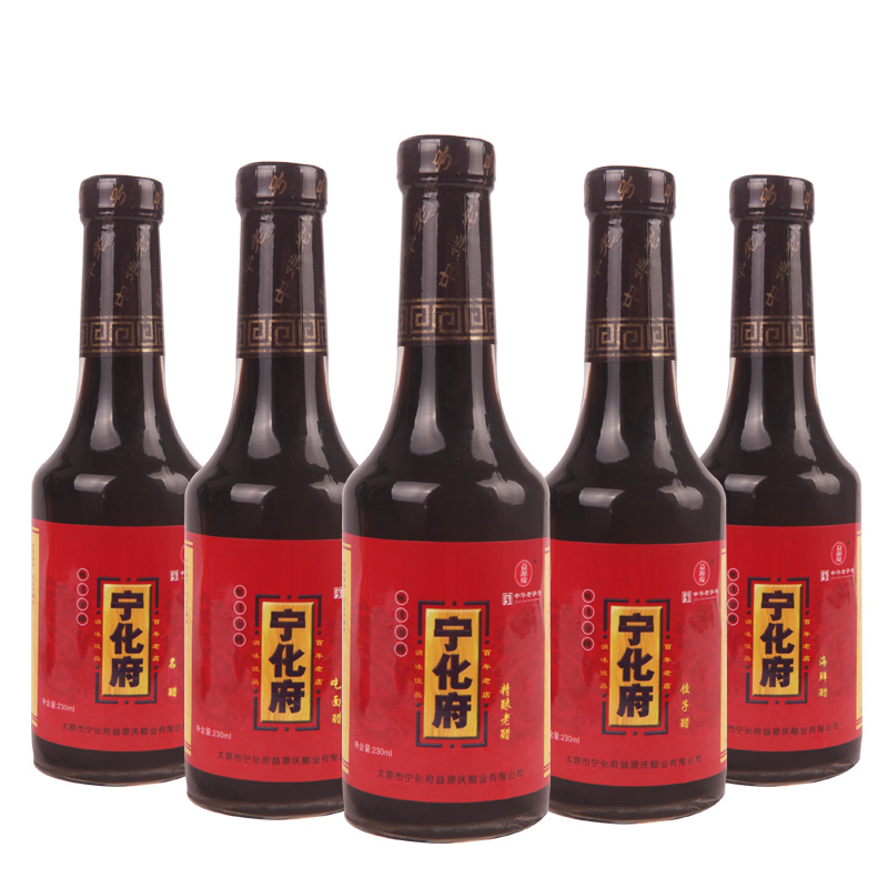 山西特产 宁化府精酿六味醋礼盒230ml*6 粮食酿造 包邮 老陈醋产品展示图3