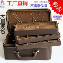High-grade portable multi-function portable jewelry box Curry three-layer leather box color treasure ring pendant display box exhibition