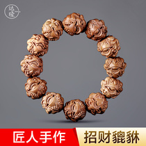 Dalong lucky Pixiu Indian Laoshan sandalwood carved Buddha beads Men and women Laoshan Sandalwood bracelet Wen play bracelet