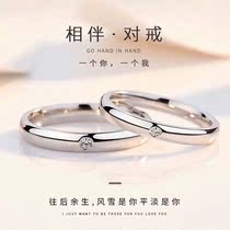 PT950 platinum couple accompanying ring Shining moissanite ring Female ring proposal diamond ring All-match style