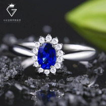 Platinum sunflower sapphire ring for women luxury retro blue diamond 2 Karat natural sapphire diamond wedding ring