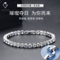 Moissanite platinum bracelet 18K gold four claw row diamond bracelet female full diamond platinum bull hand ring couple gift