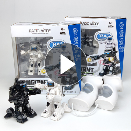 Fighting interactive robot, smart toy for double, human sensor, remote control, for children and parents, science and technology