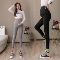 Pregnant women leggings spring and Autumn fashion outside wear yoga pants Casual sports foot mouth rib embroidered letters drag belly pregnant women pants