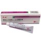 Recombinant human interferon 2ab ointment HPV sharp wet pang cold compress gel suppository a-2b ແທ້ຂອງຜູ້ຊາຍແລະແມ່ຍິງ bliss