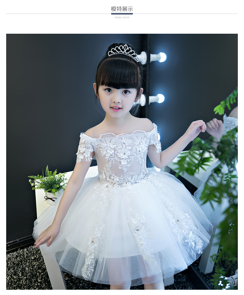 儿童礼服公主裙女童蓬蓬裙婚纱裙小主持人钢琴演出服模特走秀花童_7折