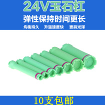 24V waterproof and explosion-proof digital perm curling hair bar hairdressing Jade hot bar barber shop machine electric hair stick