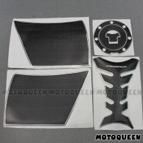 Suitable for 650NK spring breeze 400NK motorcycle 250NK fuel tank decoration protection non-slip stickers paper film Fishbone applique
