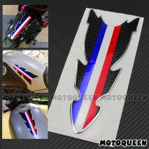 Applicable Honda Mirage 150 Frontal Eye CB190R Warfare God CBF190R Motorcycle Tank Fender Side Appliecon