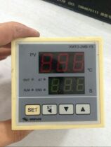 Changzhou Huibang time temperature control thermostat XMTD-2MB XMTD-2TB XMTD-2MB