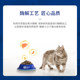 Lan's Enzymatic Hydrolyzed Grain Free Cat Food Adult Cat Cat Food Kitty Eight Fish Cats Staple Nutrition Fat Gain 2.26kg Lan's Enzymatic Hydrolyzed Grain Free Cat Food Adult Cat Cat Food Kitty Eight Fish Cats Staple Nutrition Fat Gain 2.26kg