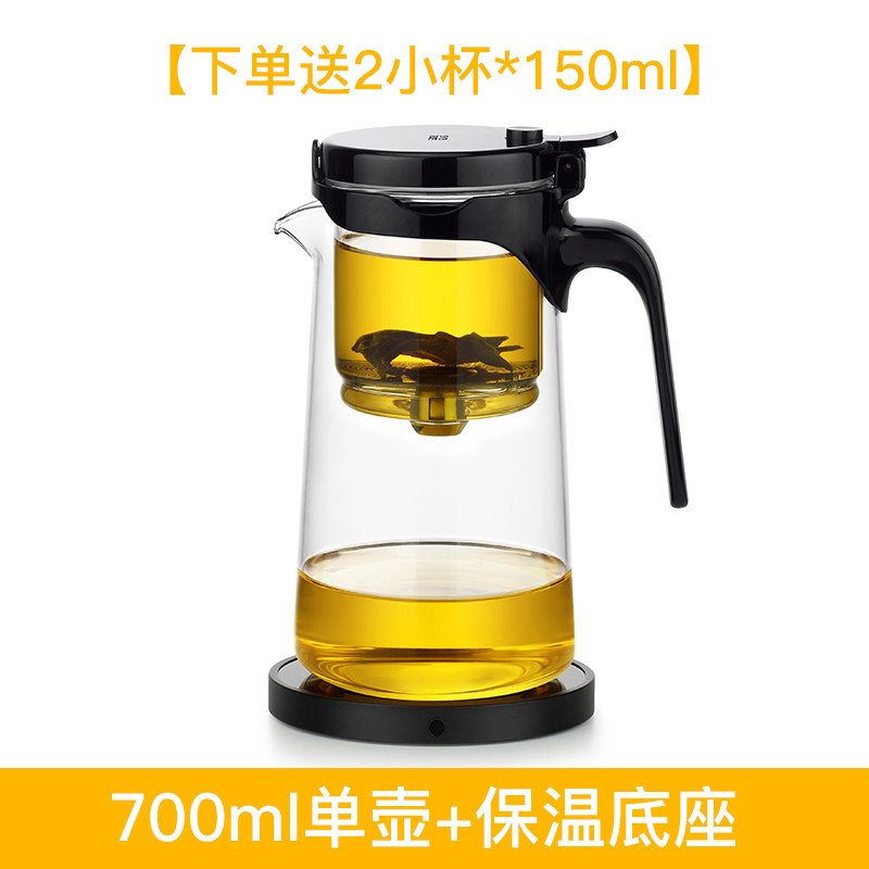 尚明高档全玻璃内胆飘逸杯茶水分离 泡茶壶神器简易一键过滤茶杯