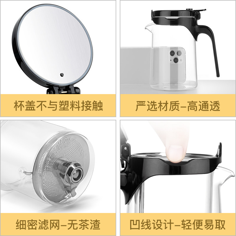 尚明高档全玻璃内胆飘逸杯茶水分离 泡茶壶神器简易一键过滤茶杯