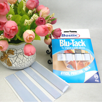 Australia original imported strong blue gelatin blue glue 75g photo wall photo frame no trace Bos glue