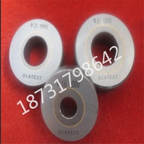 1 2 3 4 5 Smooth ring gauge smooth gauge ring gauge ring gauge check gauge spot outer diameter ring gauge with alloy ring gauge