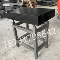 Class 00 marble platform 1000*10001200*800 1200*900 1200*1000 granite slab