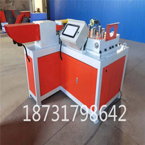 Greenhouse pipe bender nine-wheel automatic CNC arc bending machine breeding greenhouse bending machine equipment spot