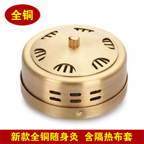 Thickened Pure Copper Moxibustion Box With Moxibustion All Copper Moxibustion Instrument Ai Bar Ai Pillar Warm Moxibustion Apparatus Ai Roasted Pot Smoked Ai Box