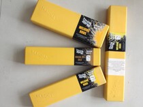 American mighty 395 welding rod universal M395 universal welding rod MAGNA395 US universal welding rod