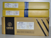 Kungunkyung Thunder welding material GES-347 A132 stainless steel welding rod 2 6 3 2 5 4 0 0