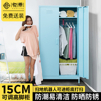Childrens wardrobe storage cabinet Modern simple balcony locker Household sunscreen sundries storage cabinet Simple wardrobe cabinet