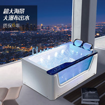 Single double water curtain waterfall home constant temperature heated bath shower massage 1 7 meters acrylic independent bathtub