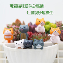 Cat ornaments creative desktop cute Moss micro landscape climbing cylinder kitten animal meat decoration DIY hand